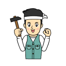 横浜で屋根工事の職人を募集しています。 求人でお探しなら株式会社ラックルームまでご連絡ください。