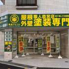 【営業職募集】人として成長できる会社。ラックルームの営業という仕事